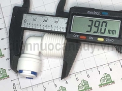 Cút nhựa nối nhanh ren 21 ống 10