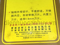 Dao dọc giấy Ulitily vàng đen
