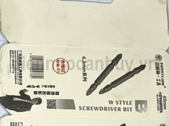 Đầu bắn vít ngắn 65mm xịn Berrylion