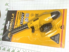 Đầu khò gas mini Corolla CK020113