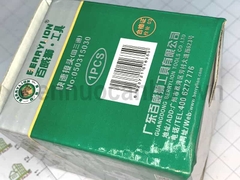 Đầu nối hơi 3 chạc Berrylion - Thiết bị chia hơi khí nén nhanh từ 1 nguồn ra 3 đầu nạp