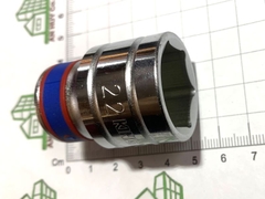 Đầu tuýp Ngắn kingtony 1/2