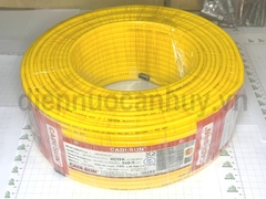 Dây điện đôi Cadisun VCTFK 2x2.5 ô van