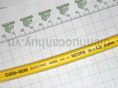 Dây điện đôi Cadisun VCTFK 2x4.0 ô van