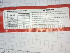 Dây điện đơn Cadisun VCSF 1x2.5 đỏ