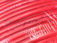 Dây điện đơn Cadisun VCSF 1x6.0 đỏ
