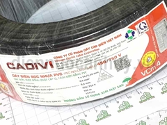 Dây điện đơn mềm Cadivi VCm 1x4 (1x56/0.30) đen