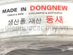 Dây điện lắp điều hòa Hàn Quốc 3x2.5 lõi cứng xám