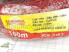 Dây điện mềm VCM 2x0.3 Sangwha (Cuộn 100m) - Chuyên dùng cho LED hoặ Loa một dây đỏ và một dây đỏ sọc đen