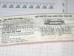 Dây điện đôi trần phú Vcm-dẹt 2x1.0 ô van