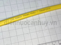Dây điện đôi trần phú Vcm-Dẹt 2x1.5 ô van