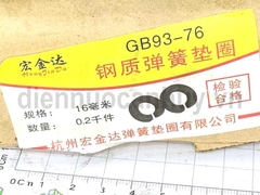 Đệm vênh đen cấp bền 8.8 M16