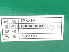 Đèn khò gas Berrylion 090403001 nhiệt độ 1300 độ C. Súng khò lửa cầm tay đánh lửa tự động đa năng hàn ống đồng, uốn nhựa, làm bánh, nướng thịt