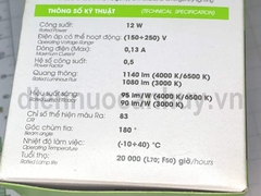 Đèn led bulb tròn Rạng Đông A70N1/12W.H mầu vàng