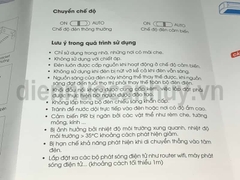 Đèn led gương cảm biến Rạng Đông G04.PIR 8W as Vàng