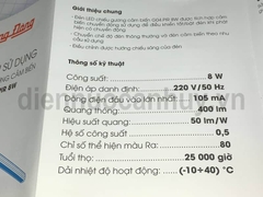 Đèn led gương cảm biến Rạng Đông G04.PIR 8W as Vàng