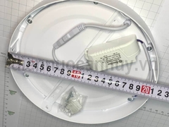 Đèn led ốp trần Rạng Đông D LN09L 225/18W khung sắt tròn as Vàng