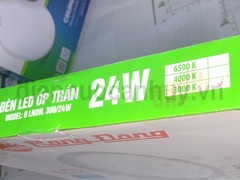 Đèn led ốp trần Rạng Đông D LN09L 300/24W khung sắt tròn as Vàng
