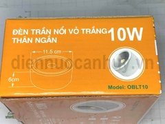 Đèn ốp trần nổi vỏ trắng thân ngắn phi 115 cao 60 mm Asia 10W OBLT10 mầu trung tính
