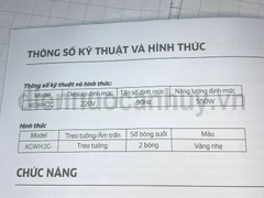Kangaroo đèn sưởi nhà tắm 2 bóng KGWH02T/G