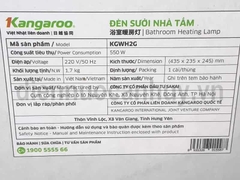 Kangaroo đèn sưởi nhà tắm 2 bóng KGWH02T/G