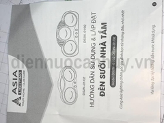Đèn sưởi nhà tắm Asia DS3N-02 bóng mờ 825W 48x25x24cm