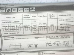Đèn T5 Philips BN058C - 0.9m 9.6W as Vàng