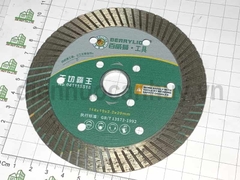 Đĩa cắt kim cương Berrylion 041115518 (114x15x2.2x20mm). Lưỡi cắt khô đa năng chuyên gạch đá, bê tông, chịu nhiệt tốt