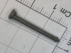 Đinh đóng gỗ 2 cm