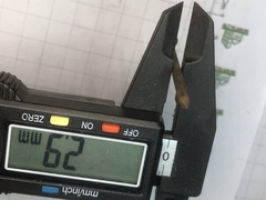 Đinh sắt 5 cm
