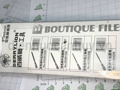 Dũa bằng 8 inch Berrylion T12 Model 052501200. Dụng cụ dũa dẹt mài sắt thô mịn tay cầm chống trượt