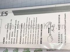 Dũa bằng 8 inch Berrylion T12 Model 052501200. Dụng cụ dũa dẹt mài sắt thô mịn tay cầm chống trượt