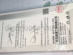 Dũa bằng 8 inch Berrylion T12 Model 052501200. Dụng cụ dũa dẹt mài sắt thô mịn tay cầm chống trượt