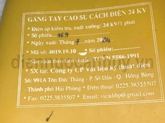 Găng tay cao su cách điện 24kV loại nhỏ
