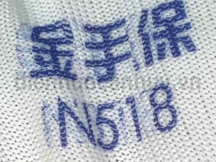 Găng tay sơn xanh