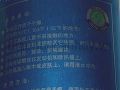 Gas lon R134a 100g vỏ xanh