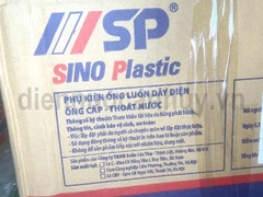 Hộp nối điện Sino E265-2X có lỗ 110x110x50mm