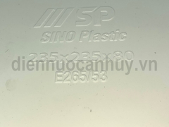 Hộp nối điện Sino E265-53 Không lỗ 235x235x80mm