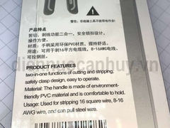 Kìm tuốt dây đa năng Berrylion BL2605 7 inch (175mm) - Chuyên tách vỏ cáp 16mm2