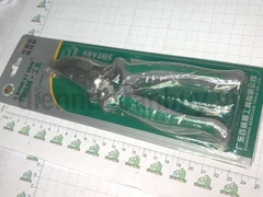 Kéo cắt cành tỉa cây 8 inch dài 200mm Berrylion