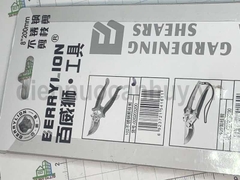 Kéo cắt cành tỉa cây 8 inch dài 200mm Berrylion