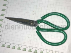 Kéo cắt to 230mm Berrylion trắng