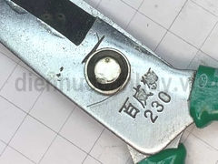 Kéo cắt to 230mm Berrylion trắng