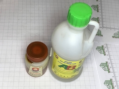 Keo dán gỗ hai thành phần AB lọ to 400g