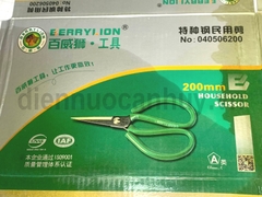 Kéo sắt 200mm Berrylion