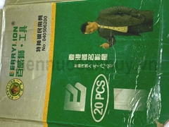 Kéo sắt 200mm Berrylion