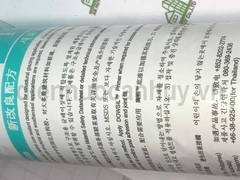 Keo silicone kết cấu Dowsil 795 dung tích 600ml đóng gói dạng túi