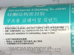 Keo silicone kết cấu Dowsil 795 dung tích 600ml đóng gói dạng túi