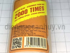 Keo dán đa năng 502 X2000 hộp vàng 50g