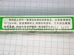 Keo Phủ Mạch Tian Mu 705 Trong Suốt Bảo Vệ Mạch Cách Điện Chịu Nhiệt 50g
